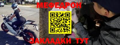 сатива Кунгур