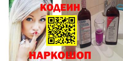 сатива Кунгур