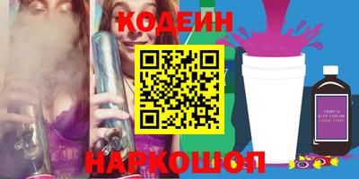 сатива Кунгур