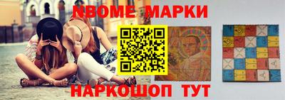 мяу мяу кристалл Ликино-Дулёво