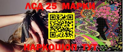 МДМА Кумертау