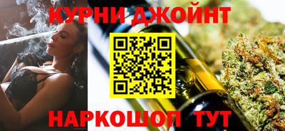 меф VHQ Ливны