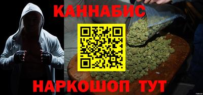 мяу мяу кристалл Ликино-Дулёво
