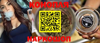 мяу мяу кристалл Ликино-Дулёво