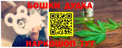 сатива Кунгур